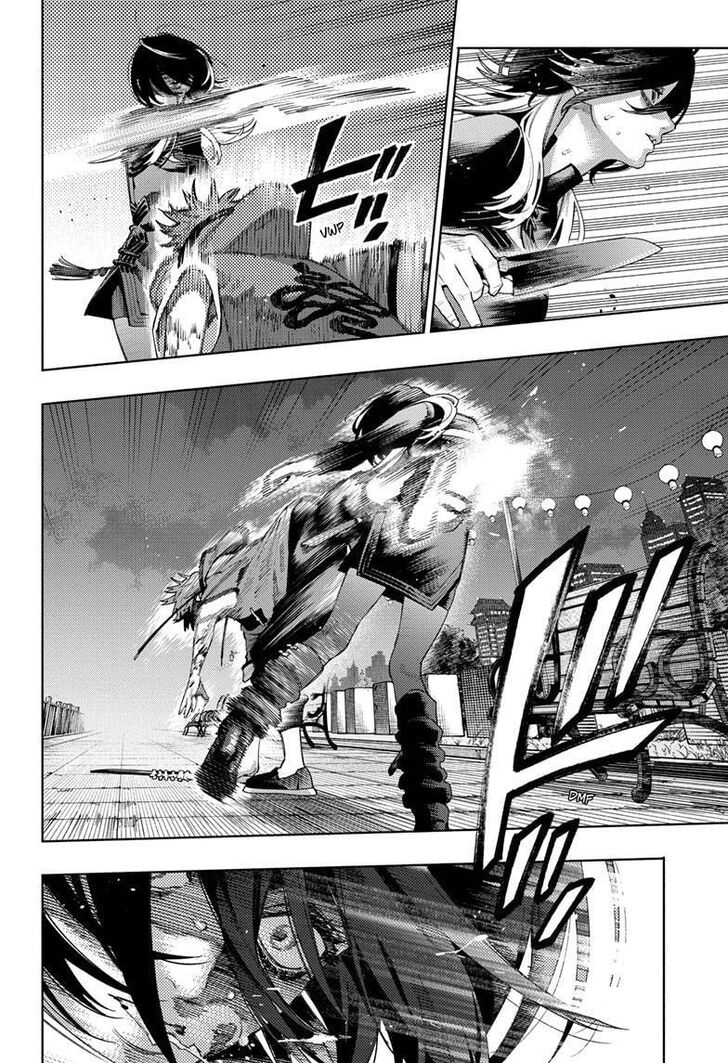 Read Gokurakugai Manga Online