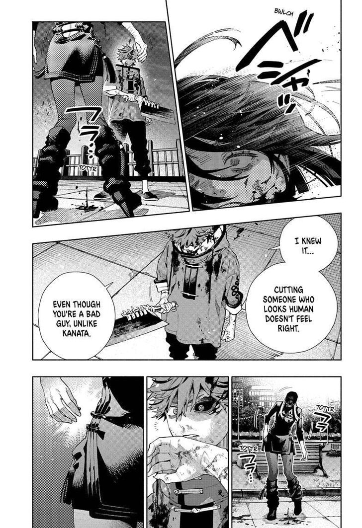 Read Gokurakugai Manga Online