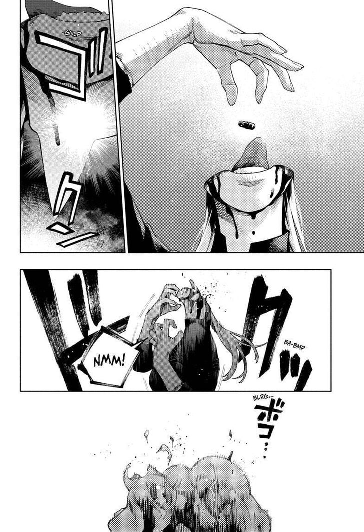 Read Gokurakugai Manga Online