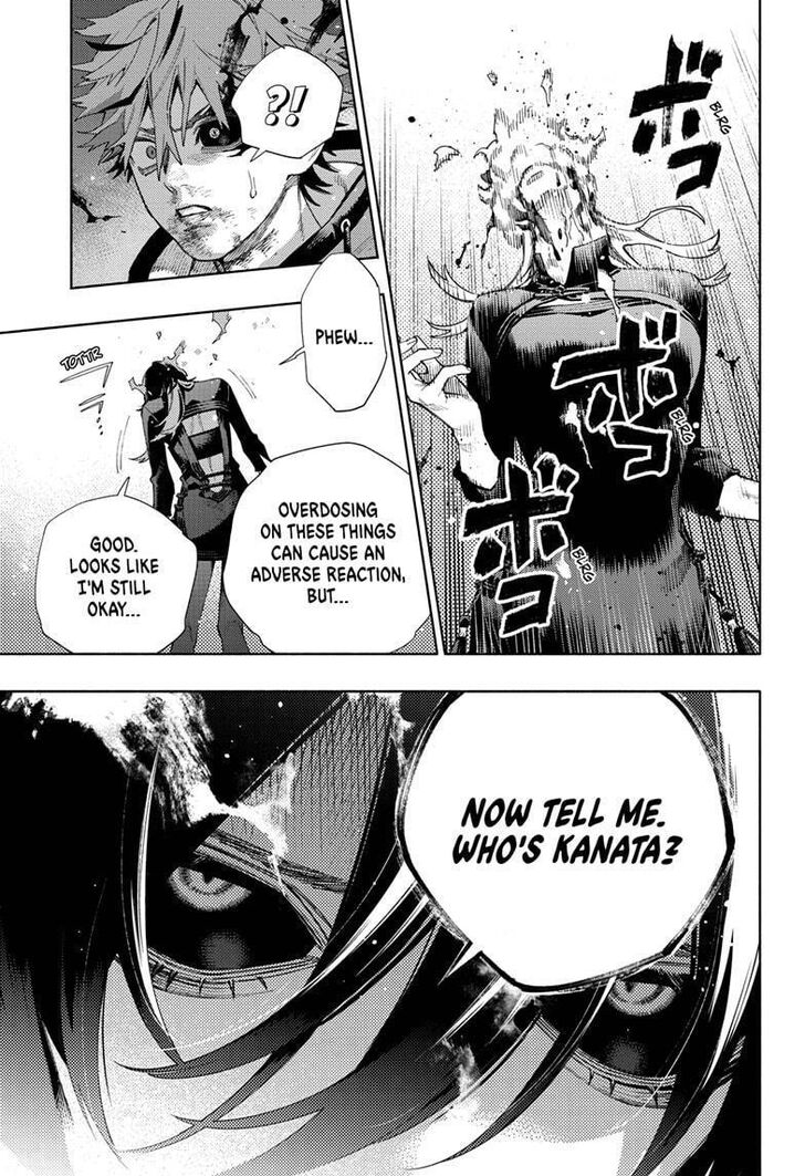 Read Gokurakugai Manga Online