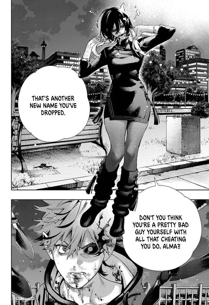 Read Gokurakugai Manga Online