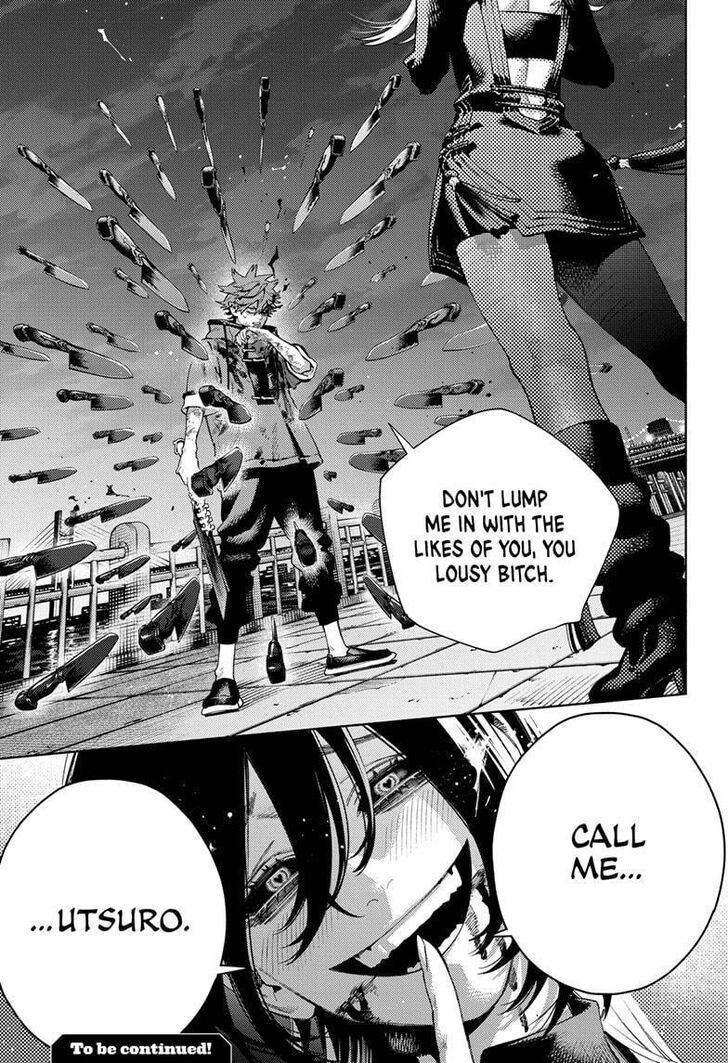 Read Gokurakugai Manga Online