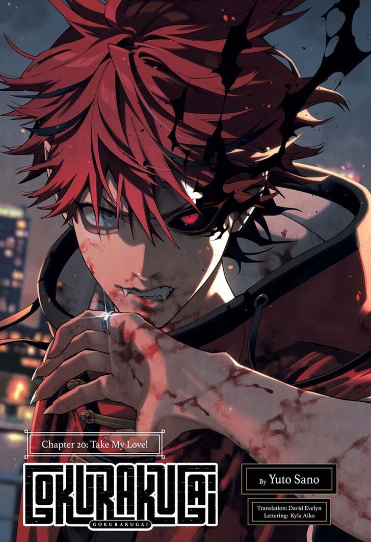 Read Gokurakugai Manga Online