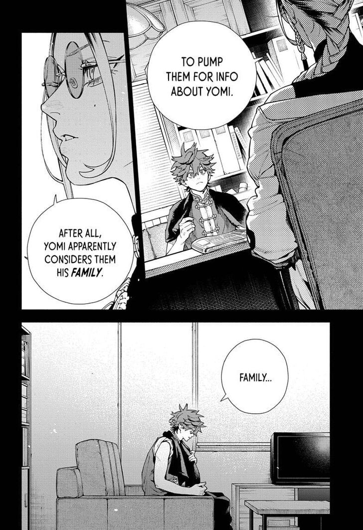 Read Gokurakugai Manga Online