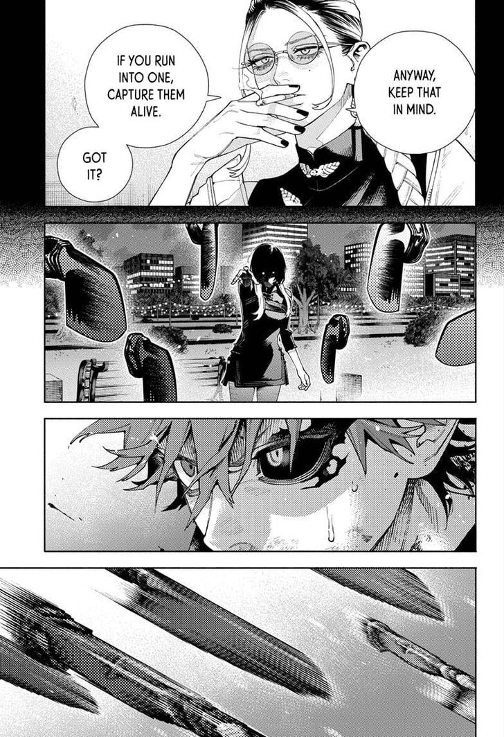 Read Gokurakugai Manga Online