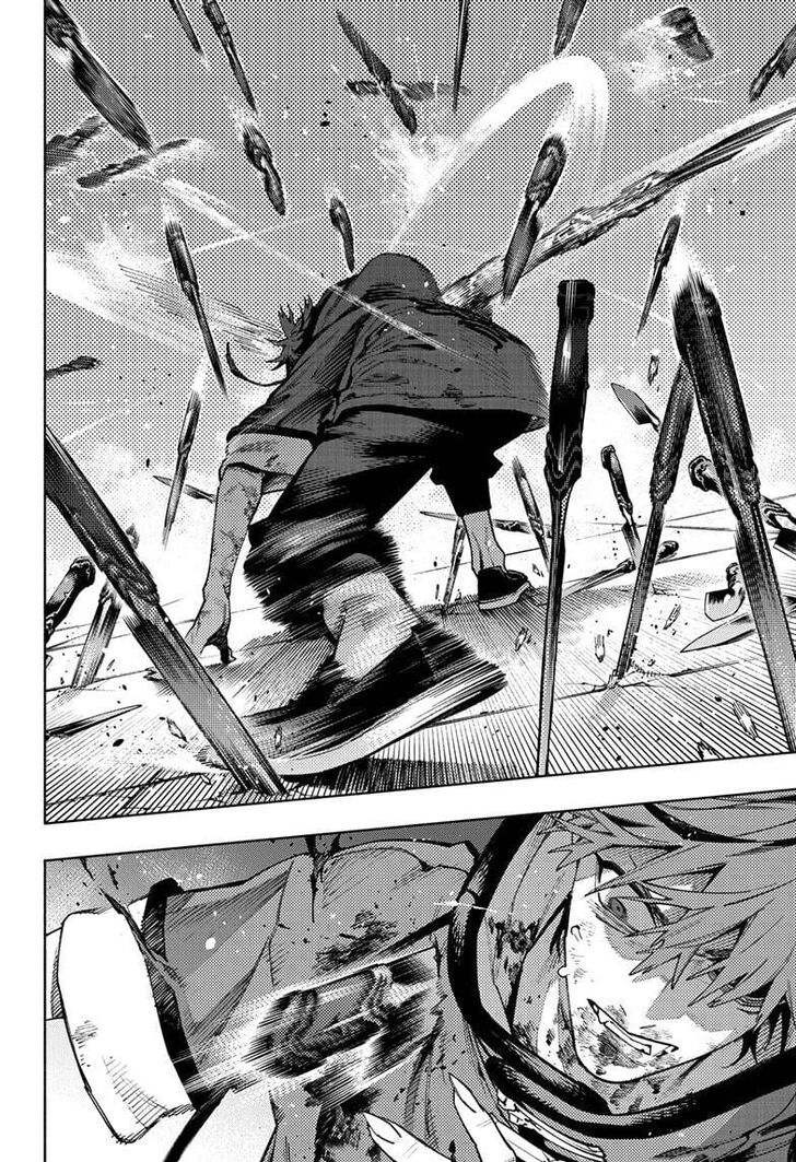 Read Gokurakugai Manga Online