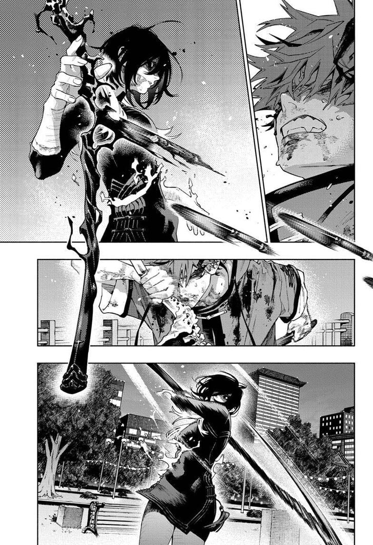 Read Gokurakugai Manga Online