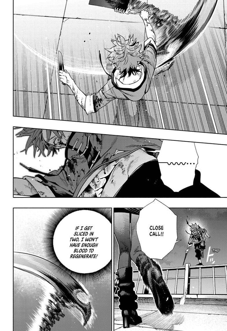 Read Gokurakugai Manga Online