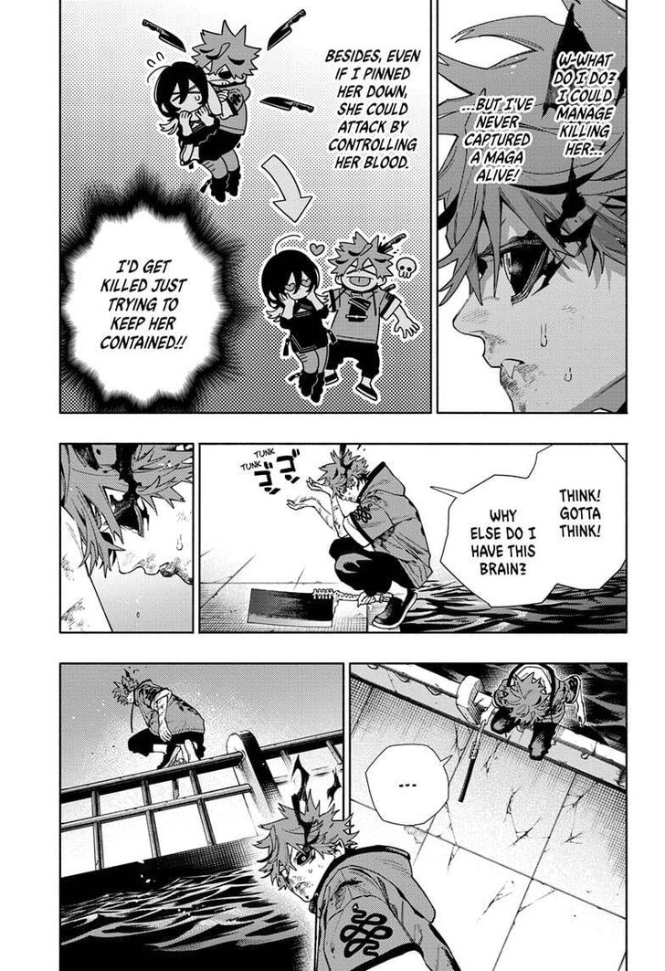 Read Gokurakugai Manga Online