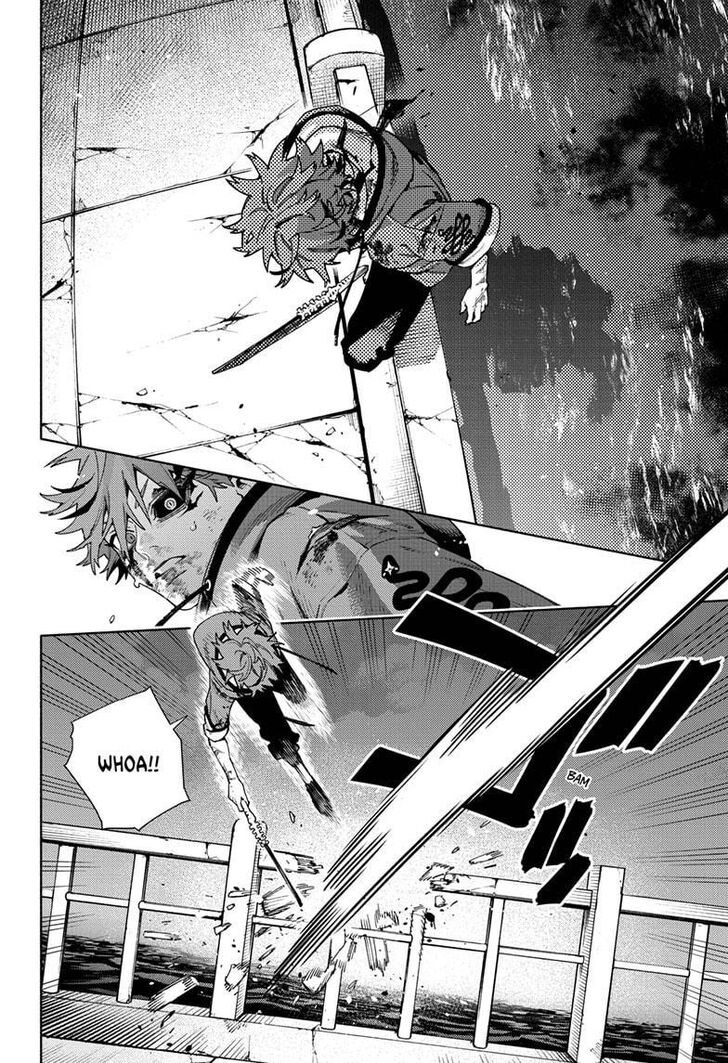 Read Gokurakugai Manga Online