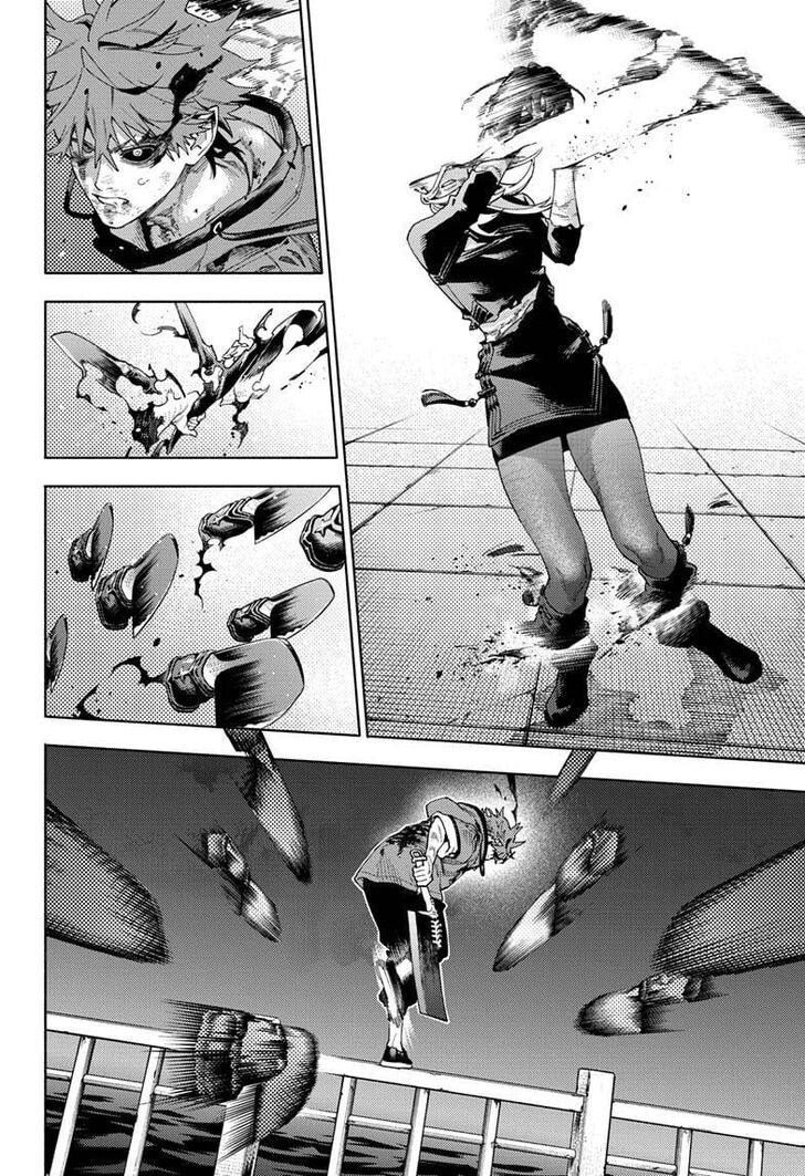 Read Gokurakugai Manga Online