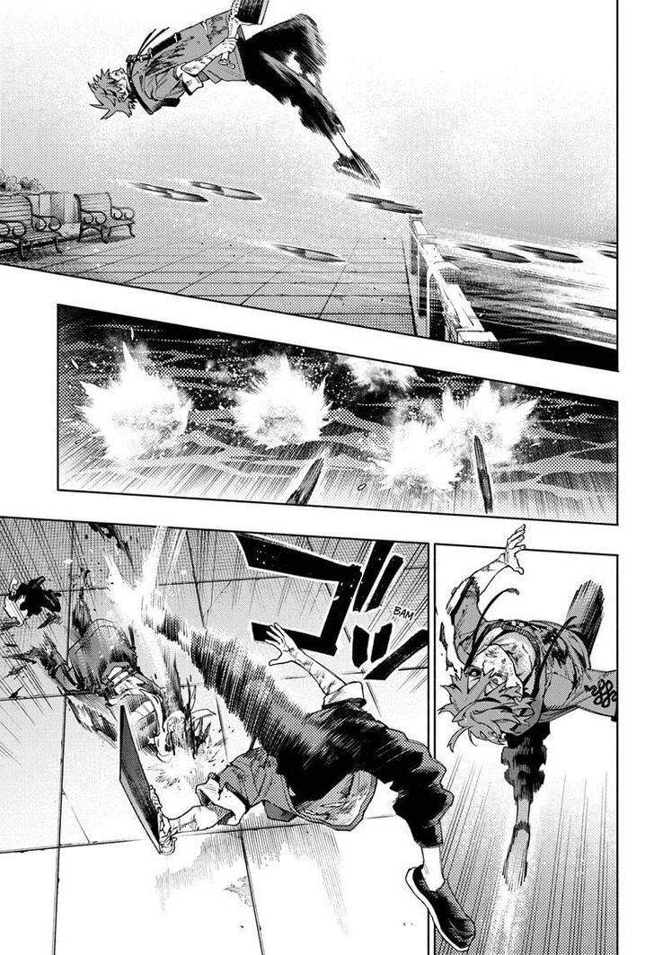 Read Gokurakugai Manga Online