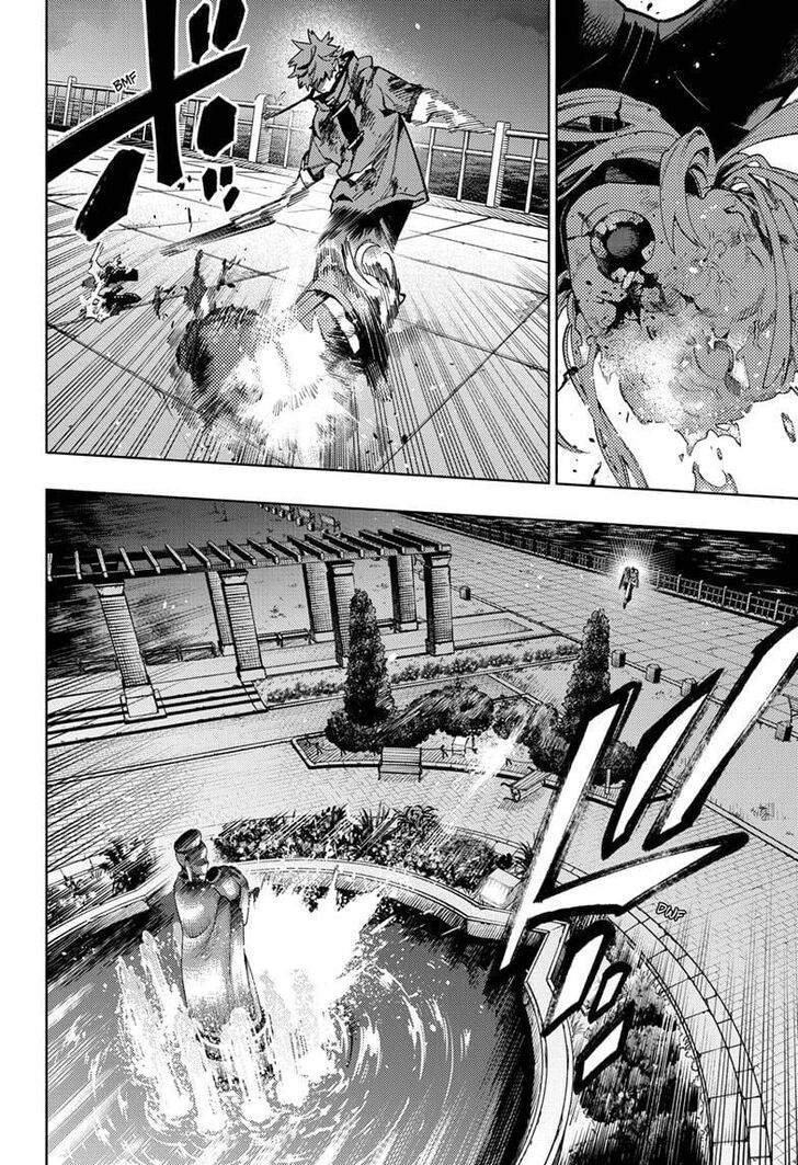 Read Gokurakugai Manga Online