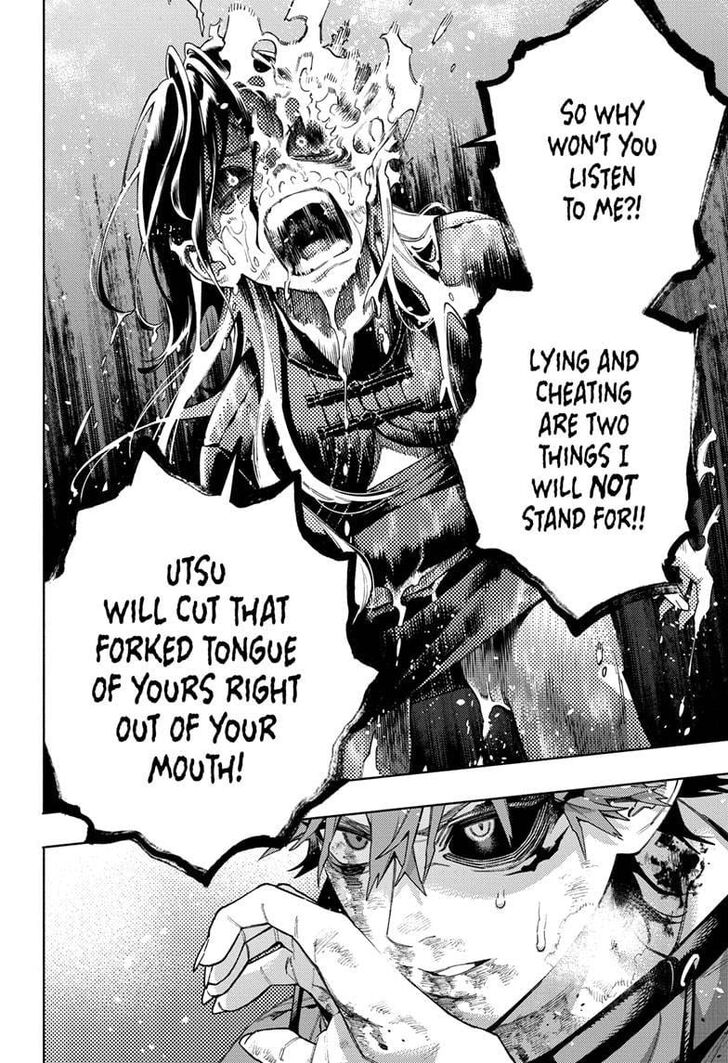 Read Gokurakugai Manga Online