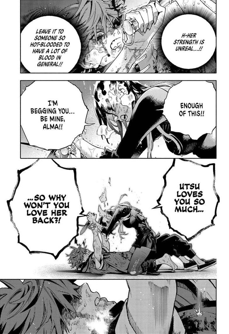 Read Gokurakugai Manga Online