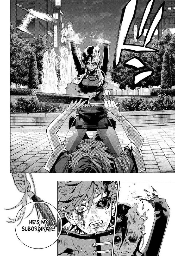 Read Gokurakugai Manga Online