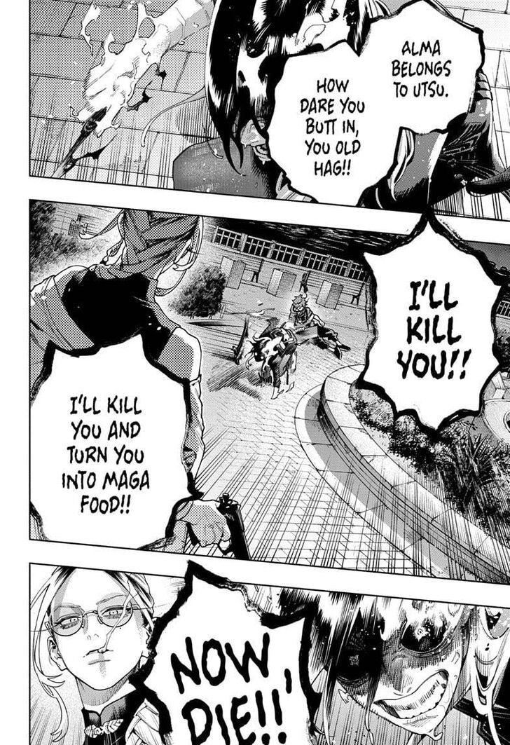 Read Gokurakugai Manga Online