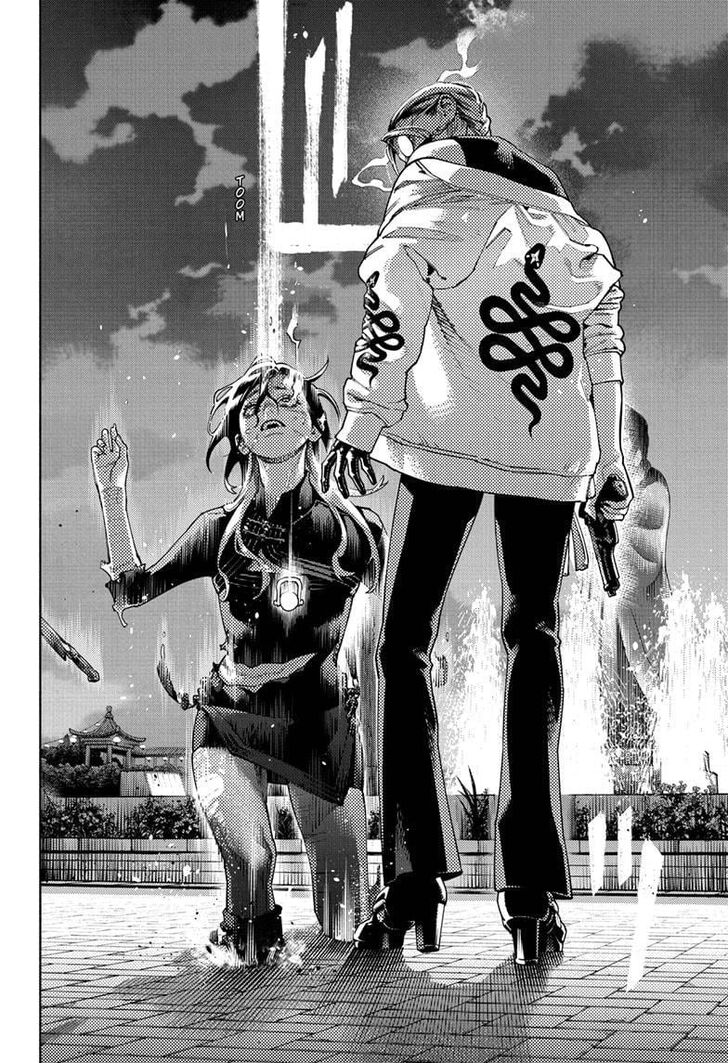 Read Gokurakugai Manga Online