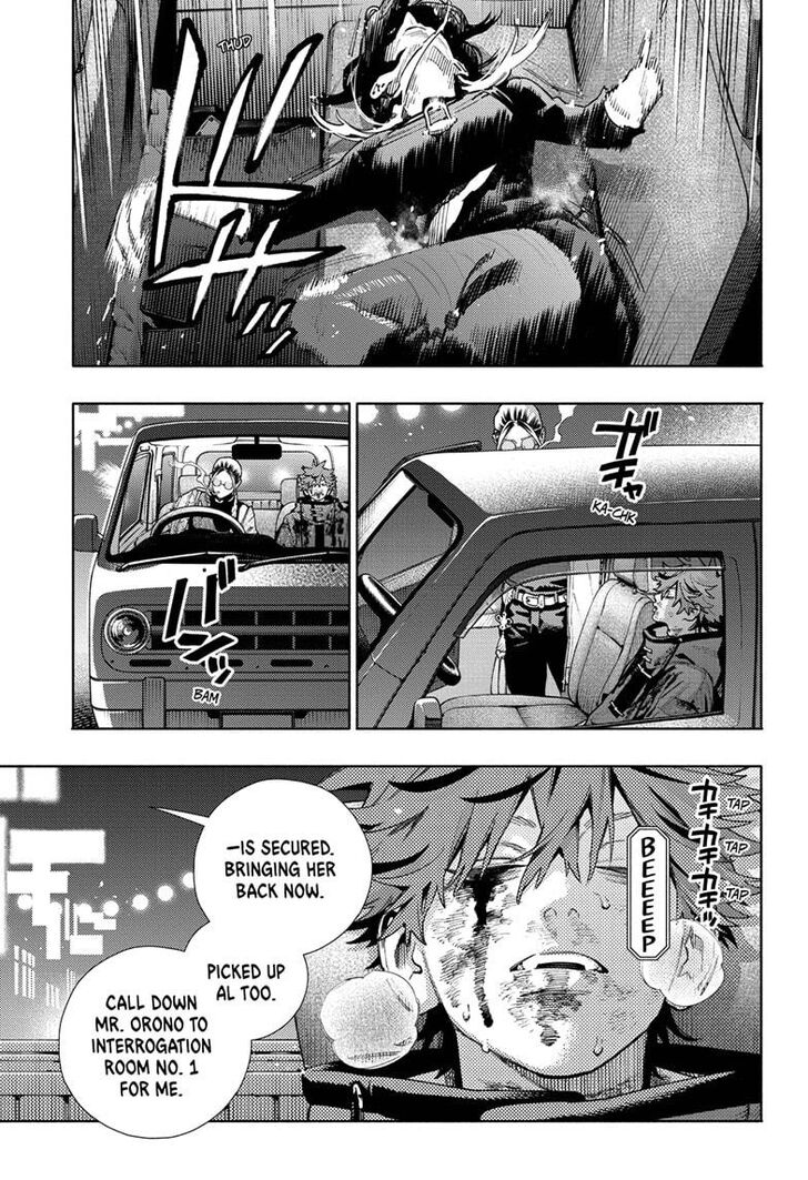 Read Gokurakugai Manga Online