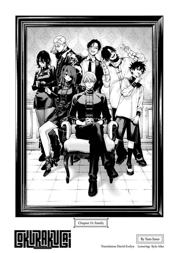 Read Gokurakugai Manga Online