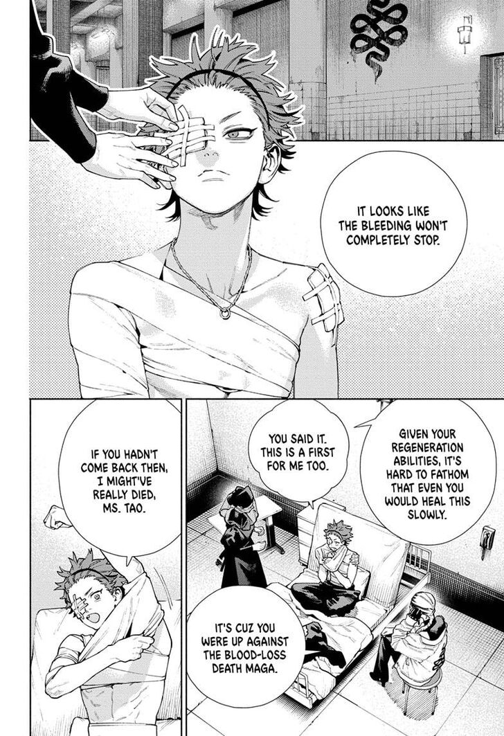 Read Gokurakugai Manga Online