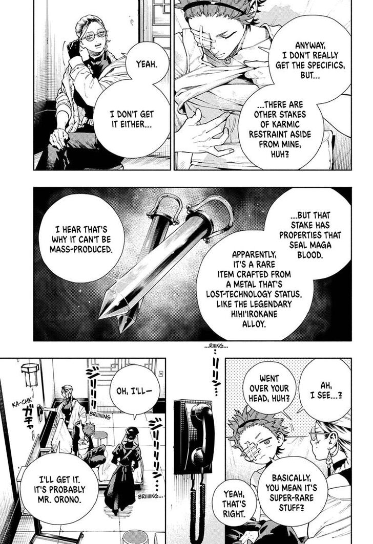 Read Gokurakugai Manga Online