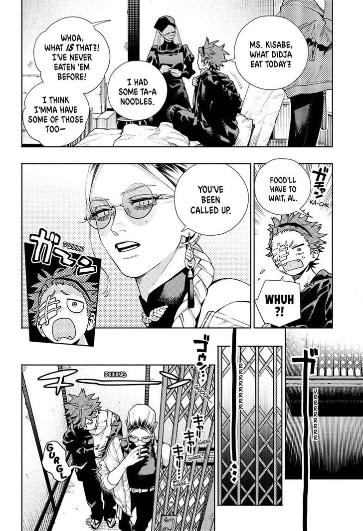 Read Gokurakugai Manga Online