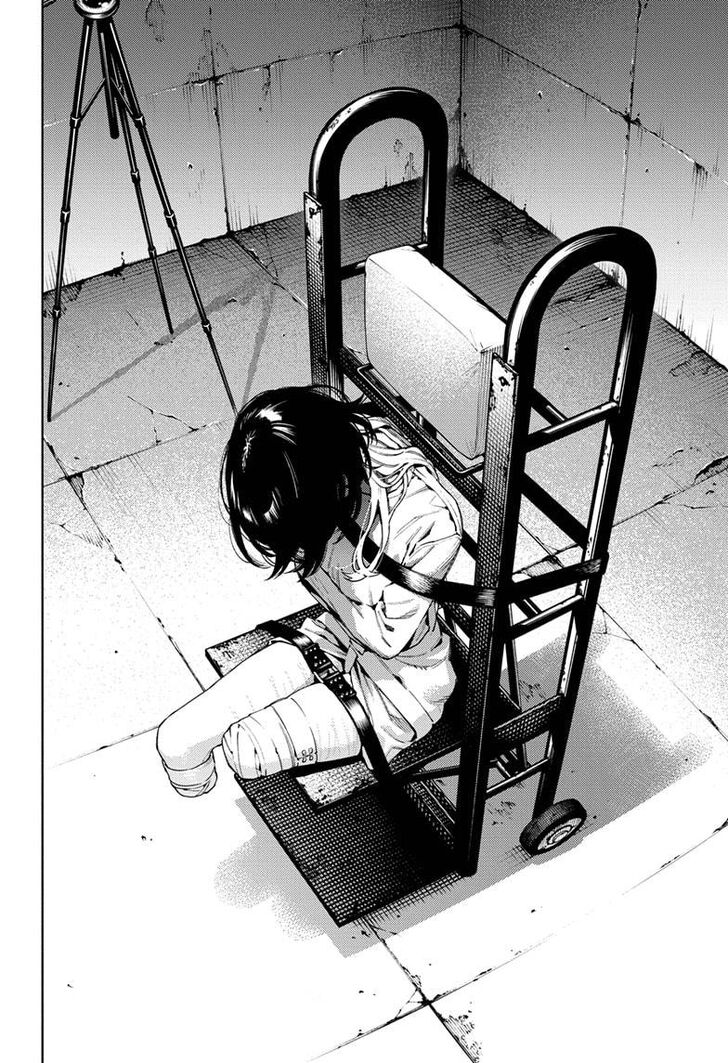 Read Gokurakugai Manga Online