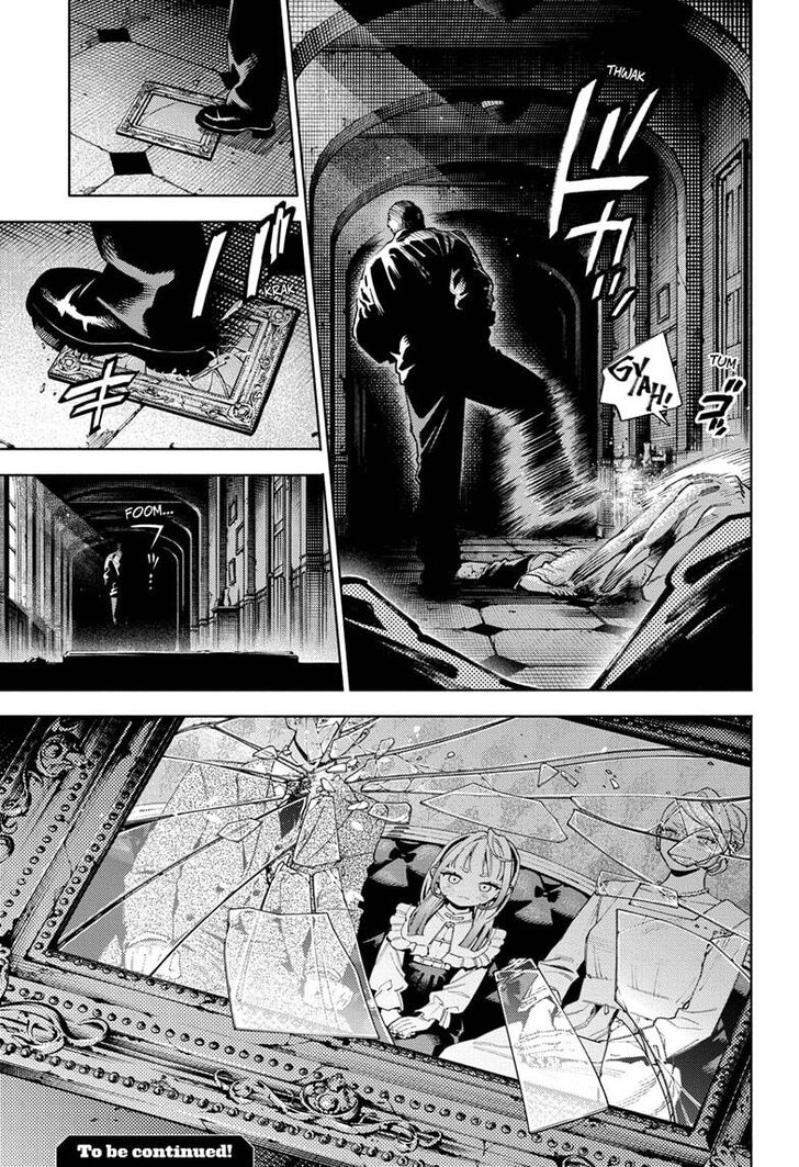 Read Gokurakugai Manga Online