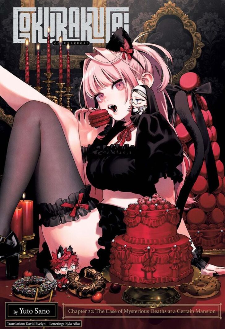 Read Gokurakugai Manga Online