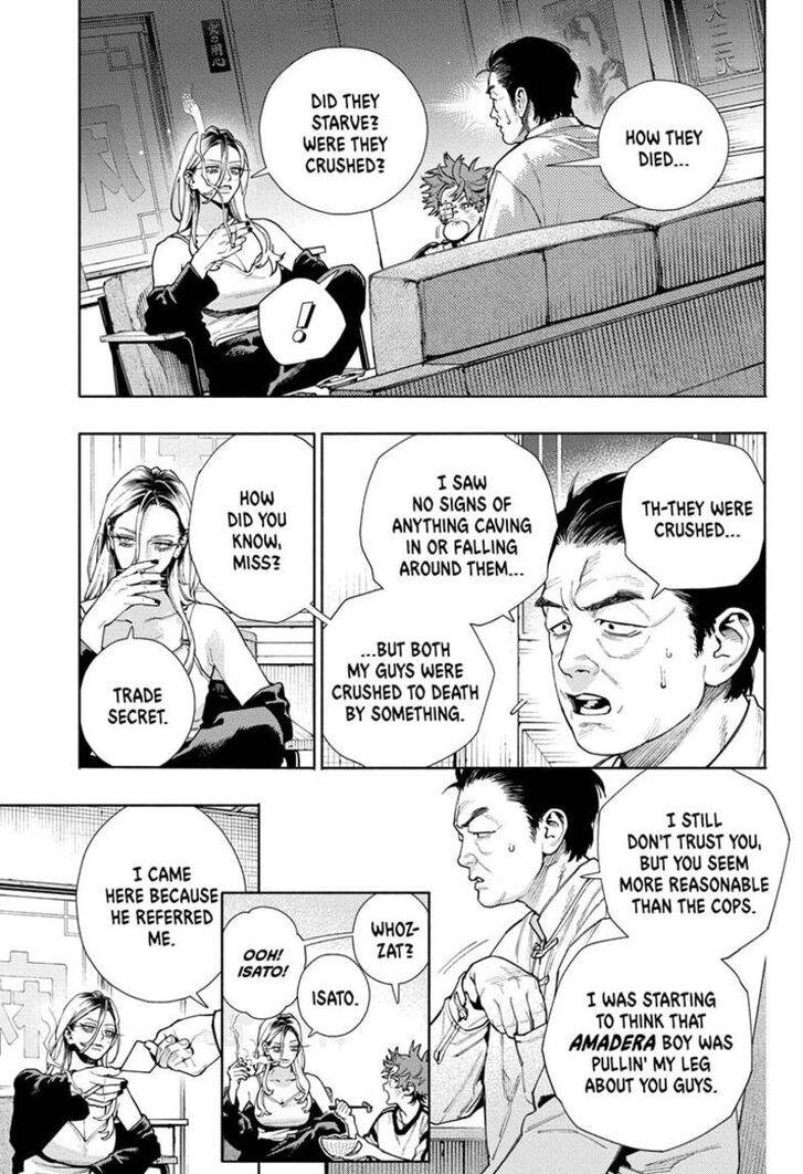 Read Gokurakugai Manga Online