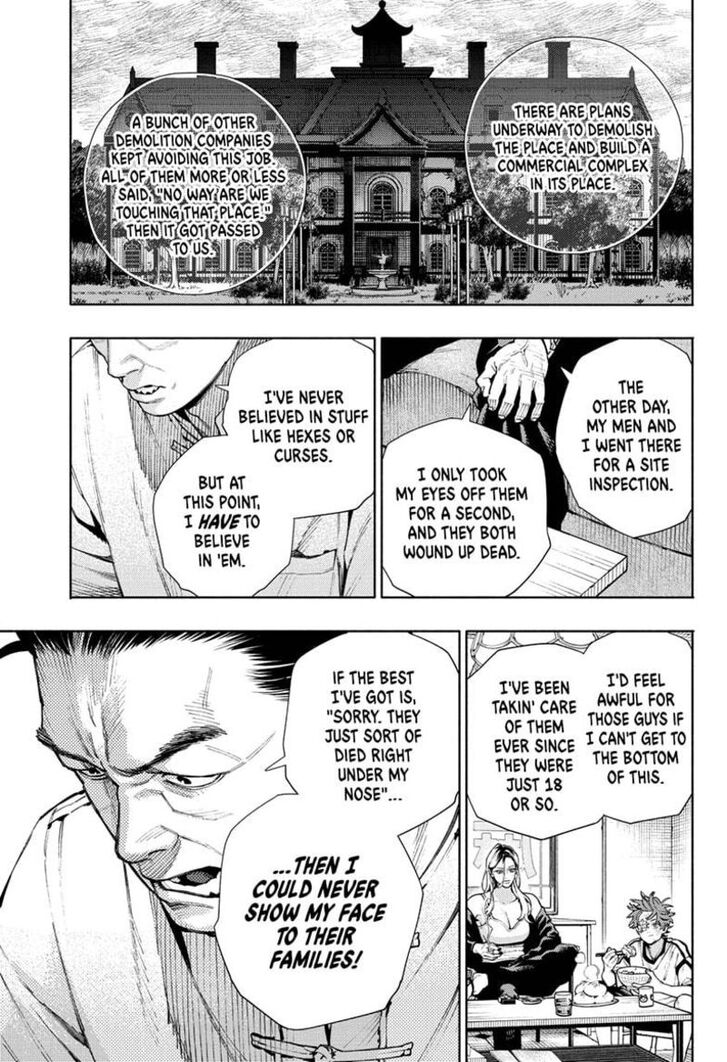 Read Gokurakugai Manga Online