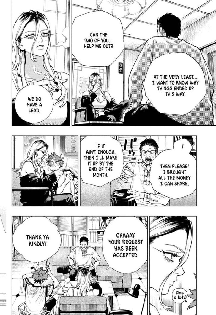 Read Gokurakugai Manga Online