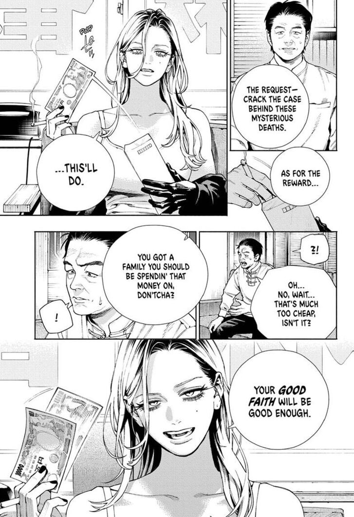 Read Gokurakugai Manga Online