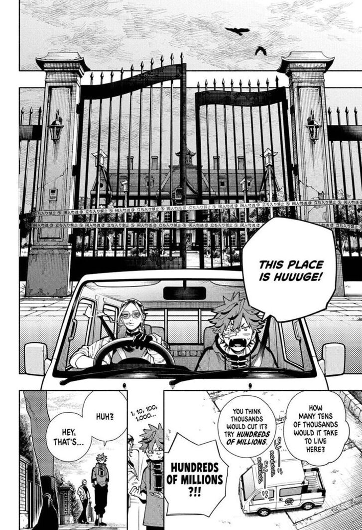 Read Gokurakugai Manga Online