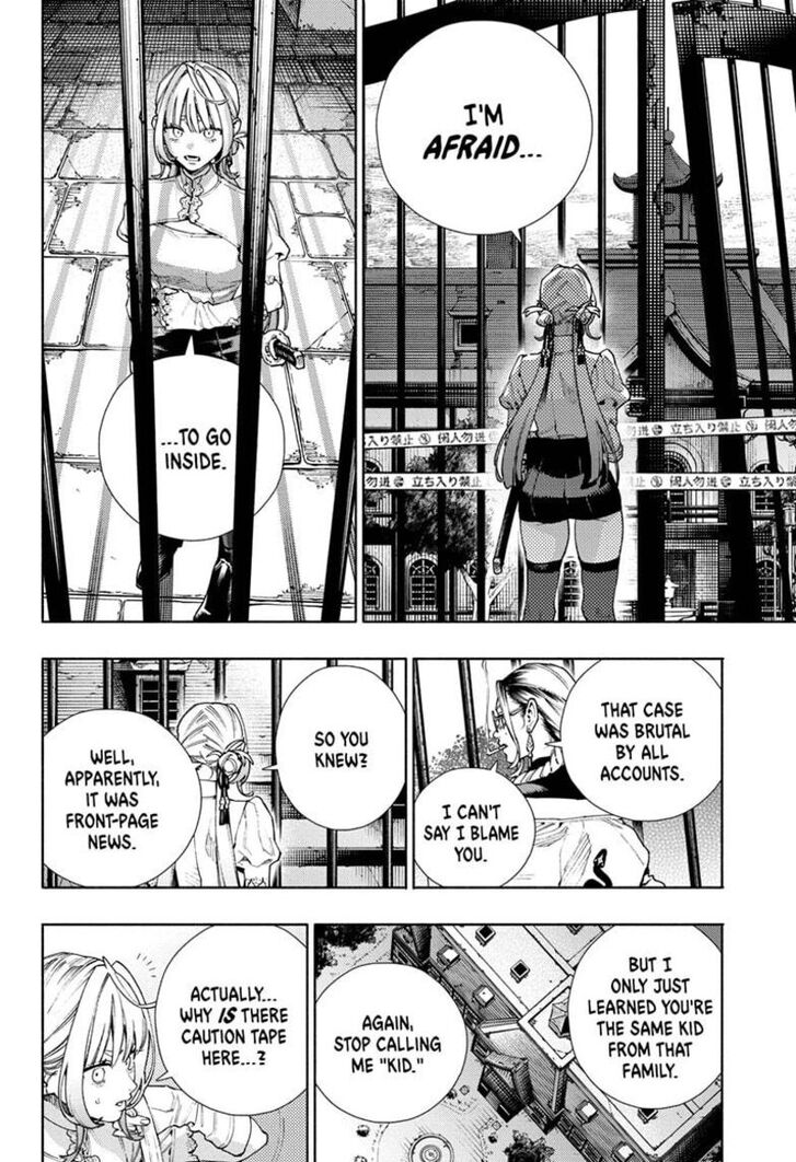 Read Gokurakugai Manga Online