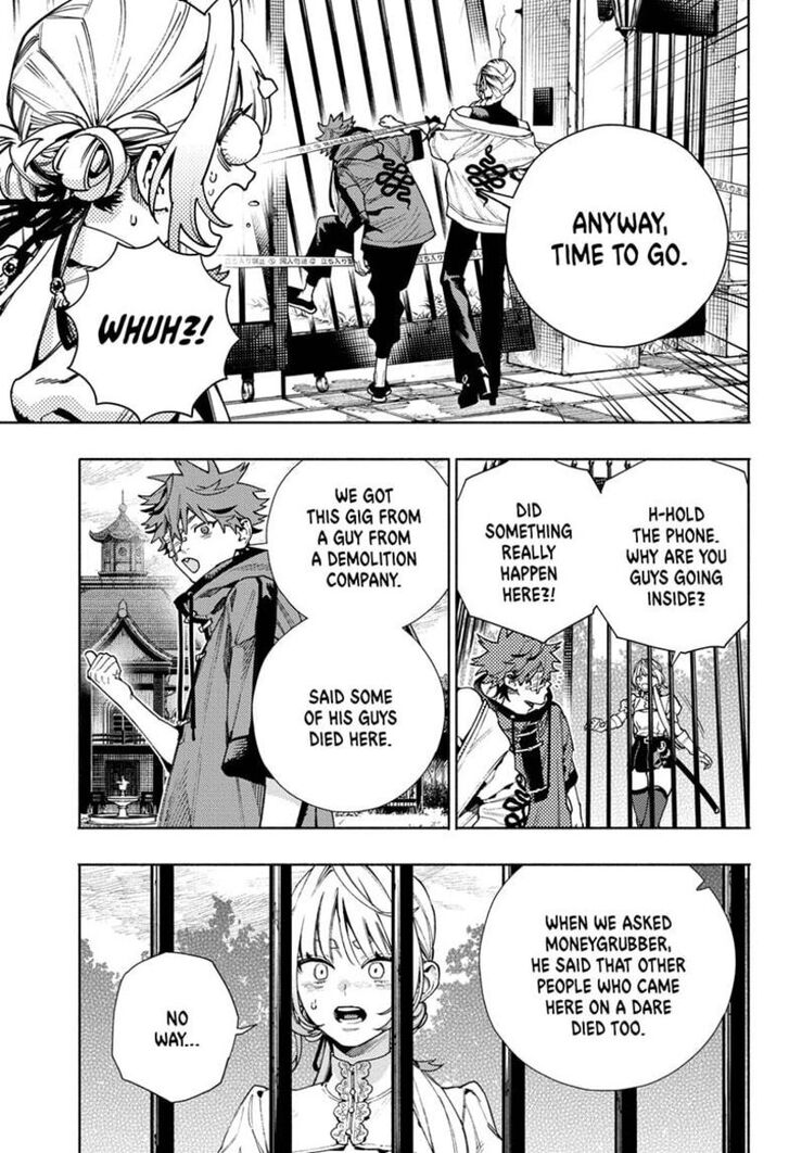 Read Gokurakugai Manga Online