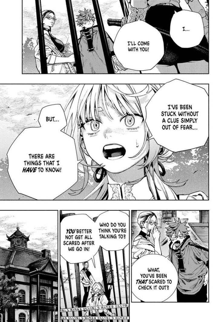 Read Gokurakugai Manga Online