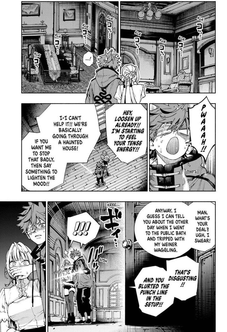 Read Gokurakugai Manga Online