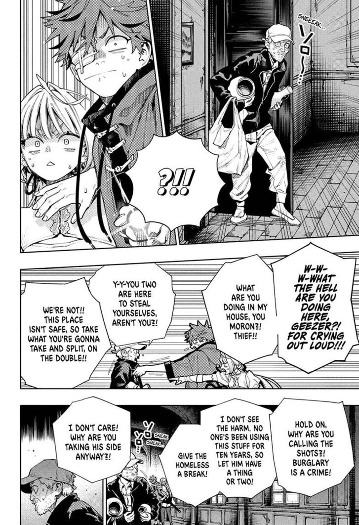 Read Gokurakugai Manga Online