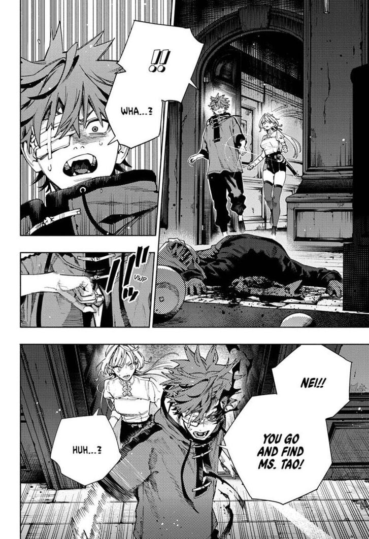 Read Gokurakugai Manga Online