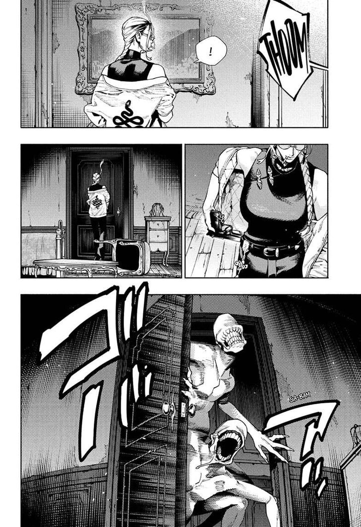 Read Gokurakugai Manga Online