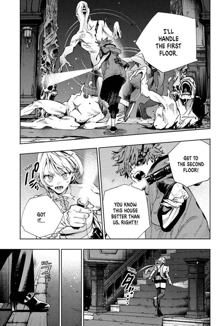 Read Gokurakugai Manga Online