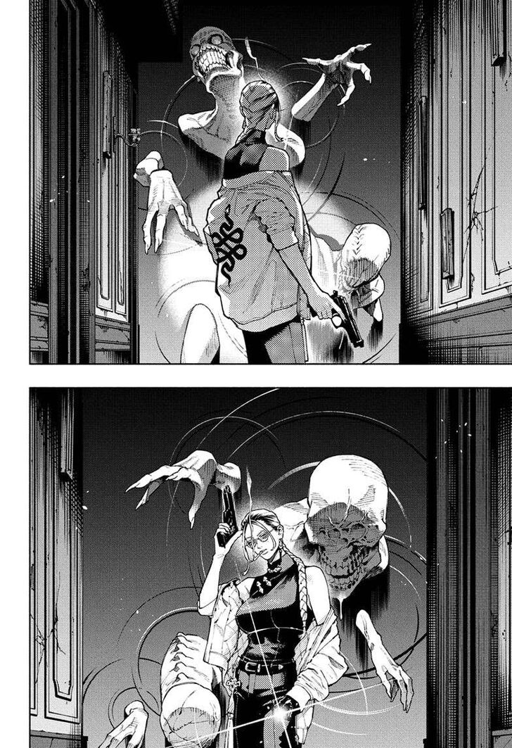 Read Gokurakugai Manga Online