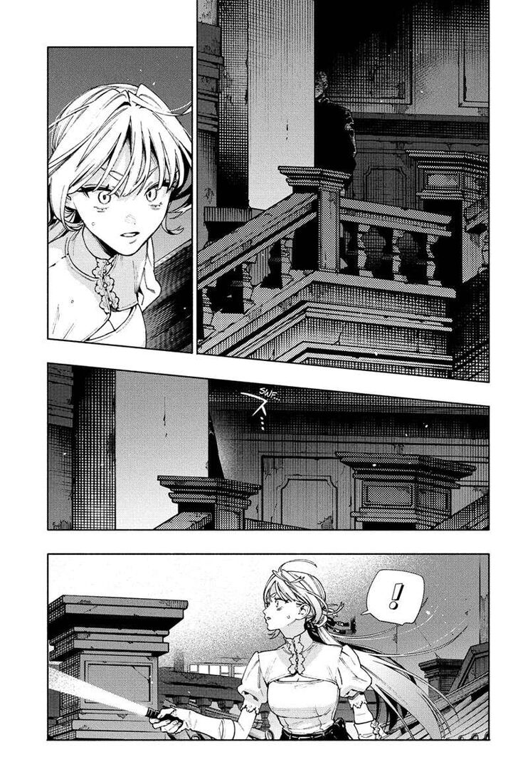 Read Gokurakugai Manga Online