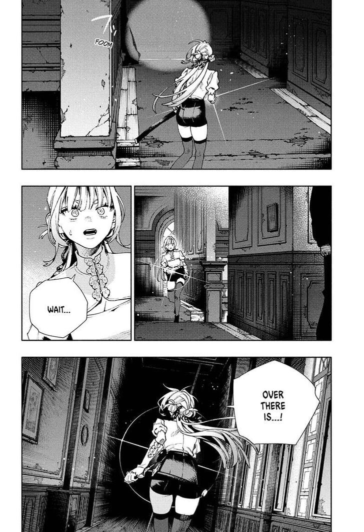 Read Gokurakugai Manga Online