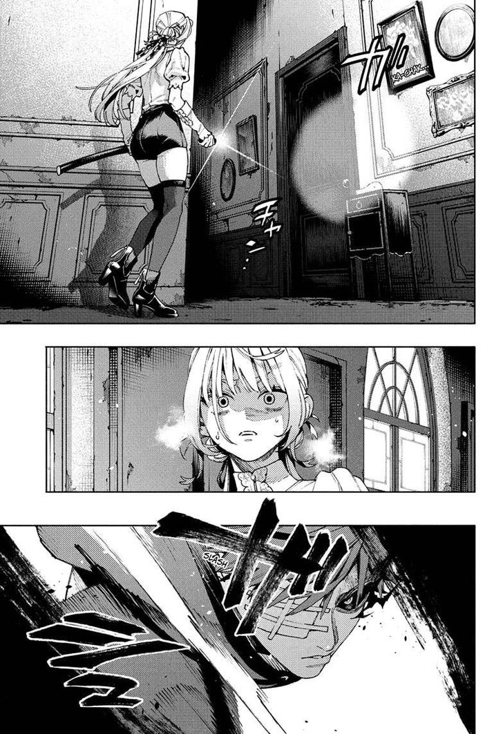 Read Gokurakugai Manga Online