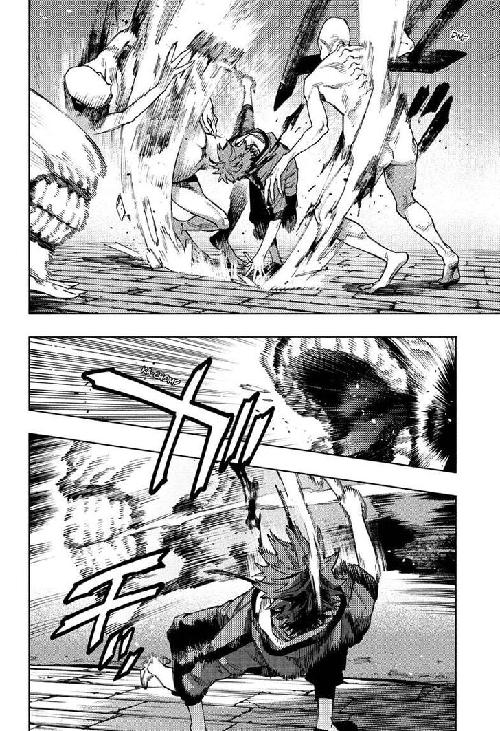 Read Gokurakugai Manga Online