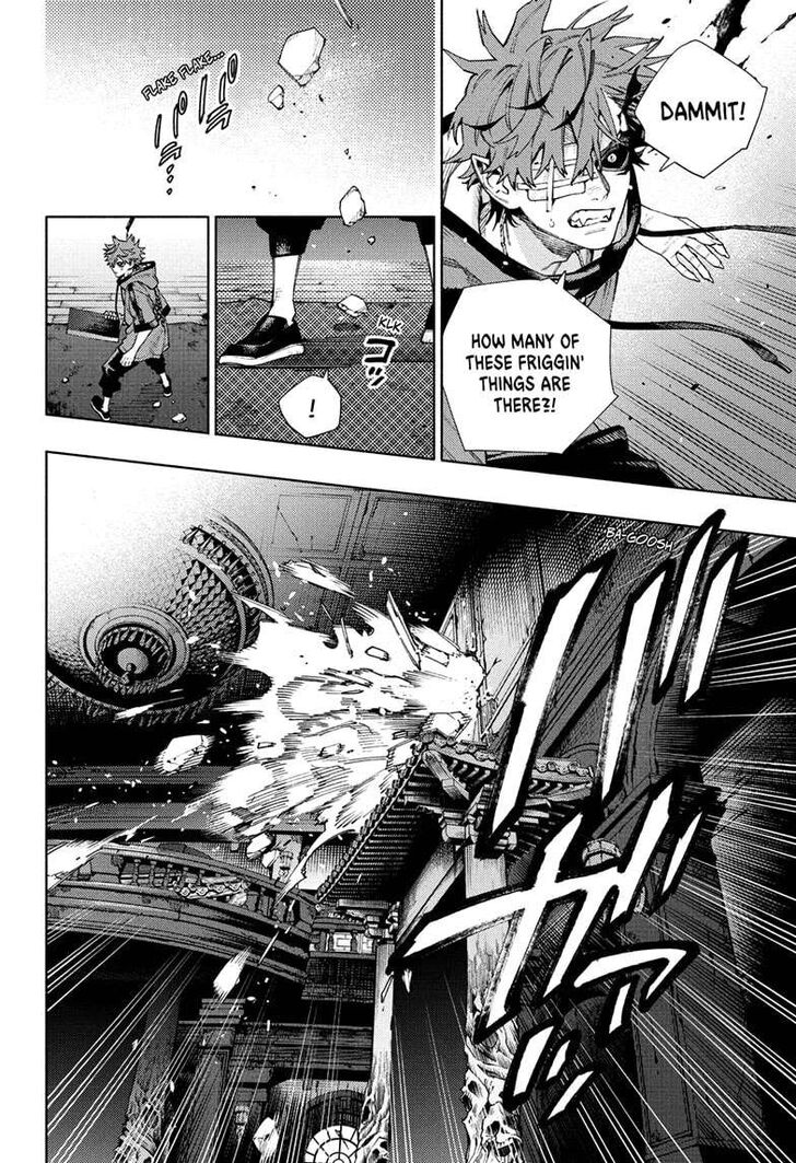 Read Gokurakugai Manga Online