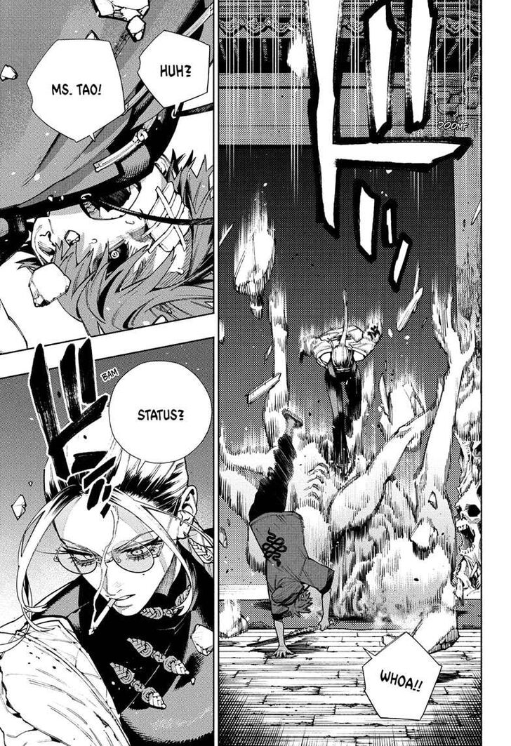 Read Gokurakugai Manga Online